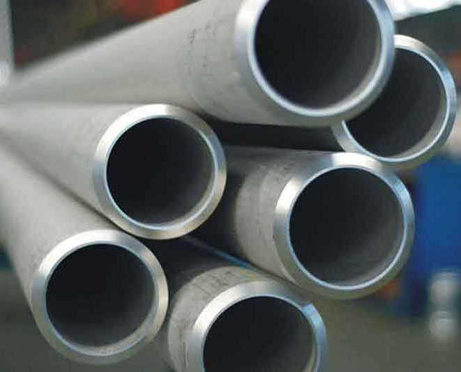 Boiler Pipe